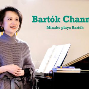 Bartók Channel